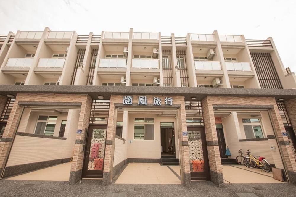隨風旅行 親子包棟民宿 Hengchun Exterior photo